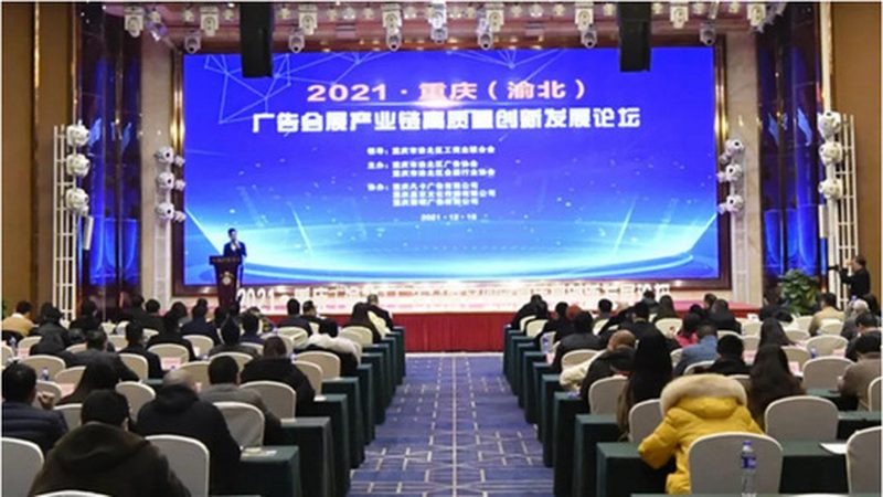 平米展台搭建：尺寸设计的关键考量**