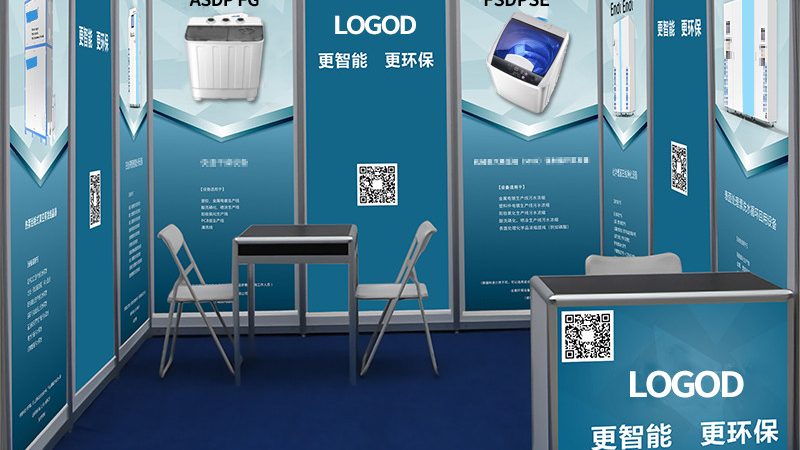 中小企业广告传媒公司排名背后的考量因素