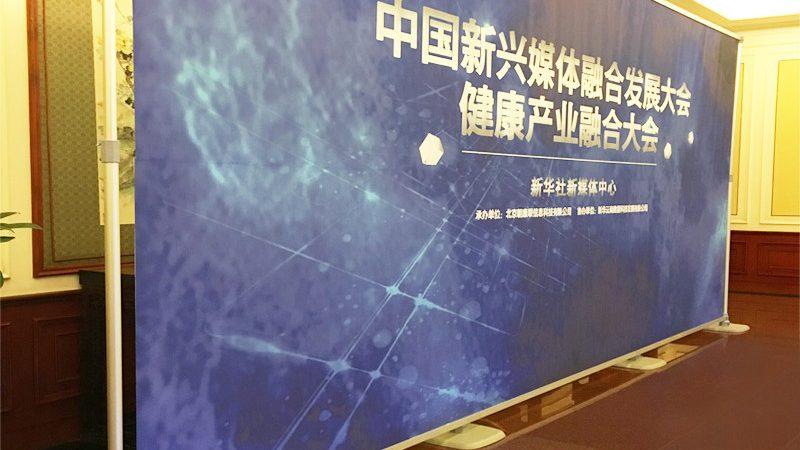 庆典活动策划方案怎么做：从创意到执行的关键步骤