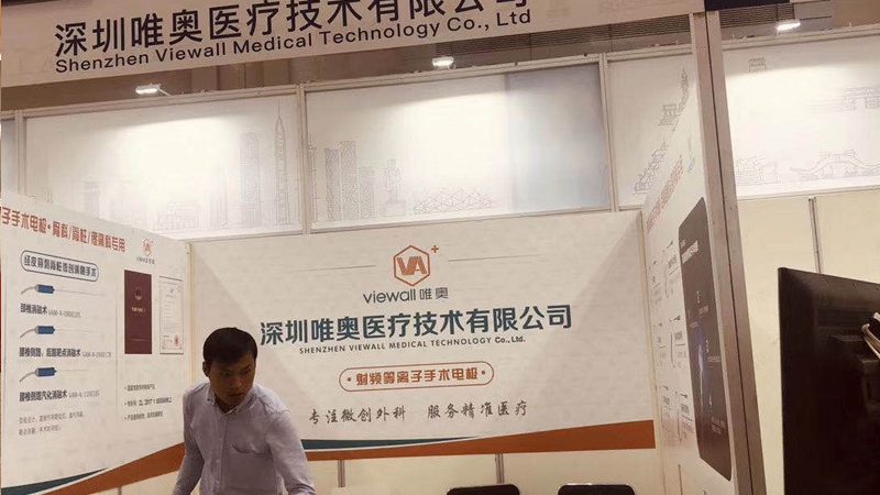 展台搭建合同风险点：如何规避潜在陷阱