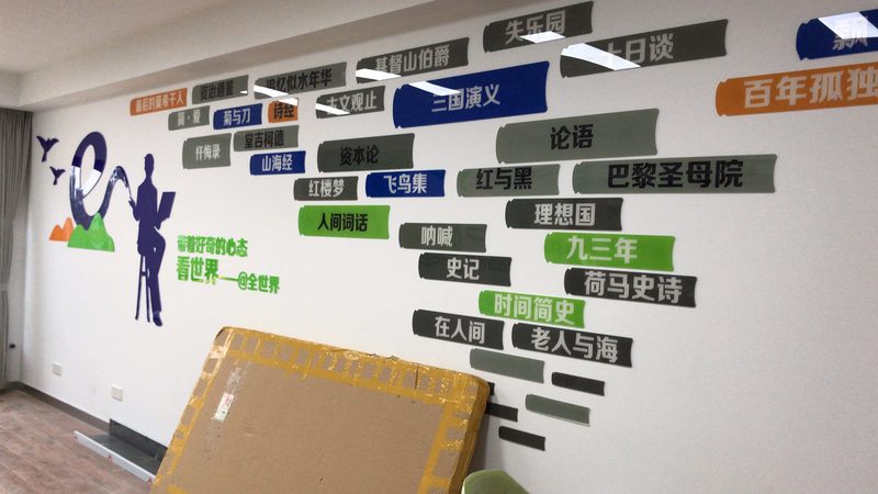 画册设计尺寸规格全解析：尺寸背后的设计逻辑