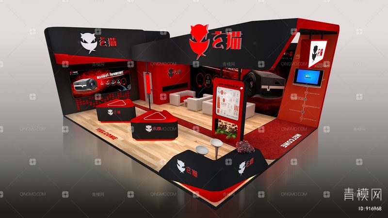 活动搭建验收标准方案：确保展会成功的核心要素
