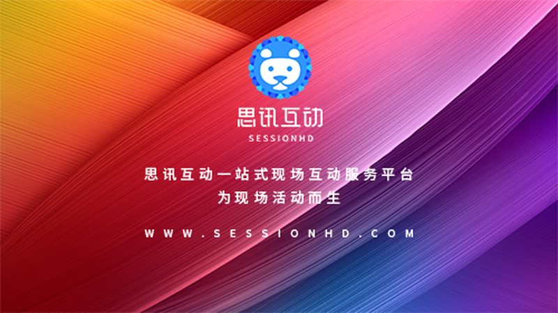广告服务合同验收标准：确保项目品质的关键