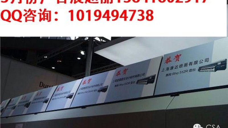 以下是一些在上海地区具有较高知名度和良好口碑的标识标牌定制公司：