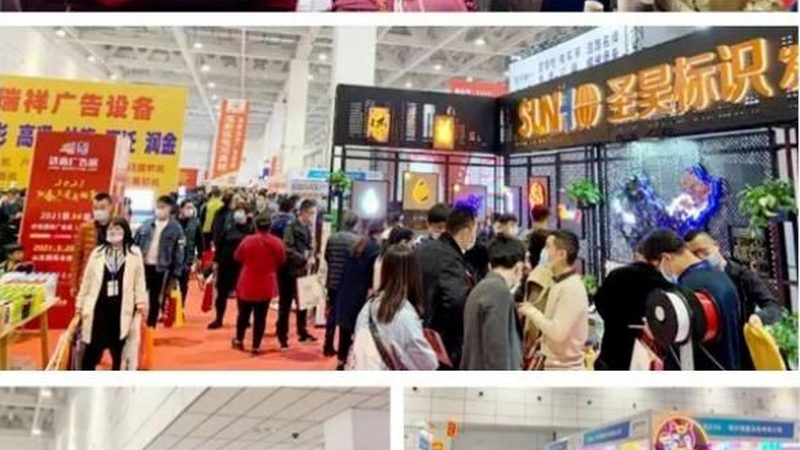 活动搭建验收标准流程
