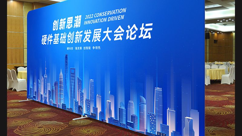 广告设计常用参数解析：揭秘展台搭建的“密码”**