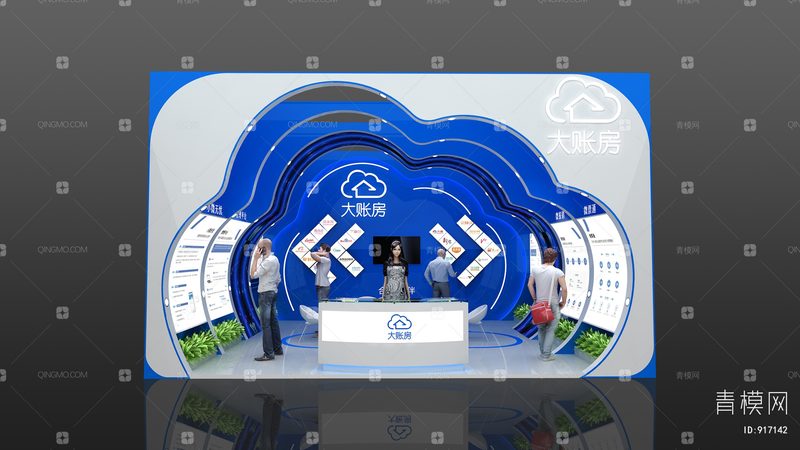 展位3米见方，为什么成了行业通用尺码