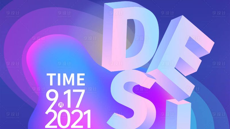 在众多logo设计素材网站中，我们可以将其大致分为以下几类：