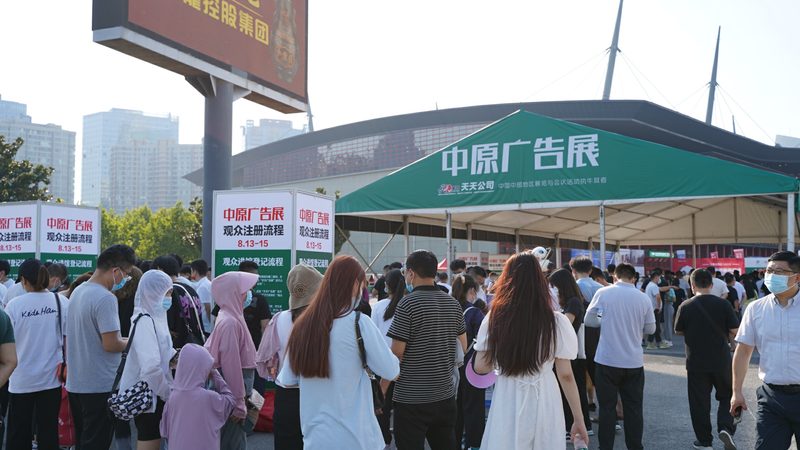 户外大型广告牌设计分辨率要求揭秘