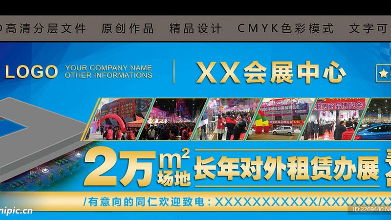 画册设计流程中的五大常见问题及解决方案