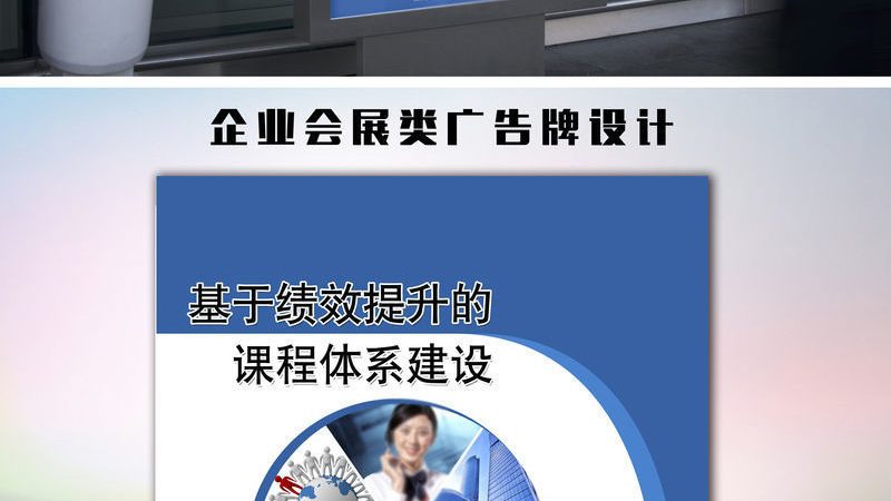 年度广告投放方案注意事项