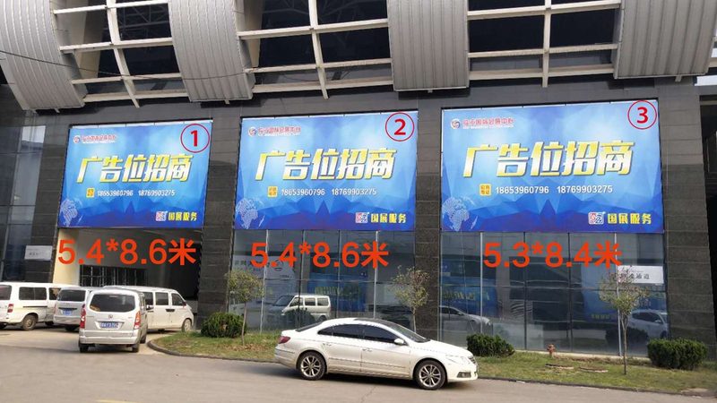 上海大型广告牌喷绘写真，如何精准估算成本？**